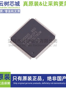 原装正品 TMS320F28069PZPS HTQFP-100 32位微控制器 MCU单片机