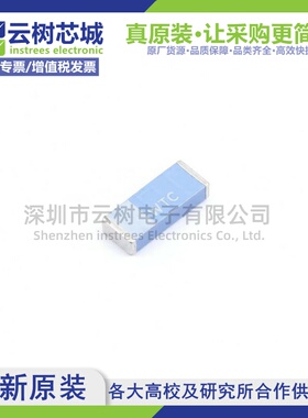 原装正品 RFANT5220110A0T SMD5.2x2mm 天线 射频芯片