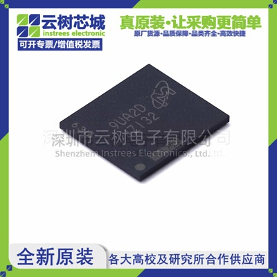 原装正品 MTFC32GAPALBH-IT VFBGA-153 eMMC存储芯片