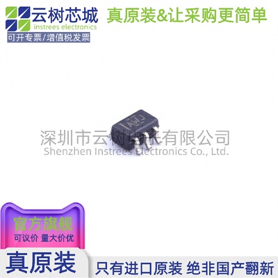 原装正品 TPS3803-01QDCKRQ1 SC-70-5 监控和复位芯片 电源芯片