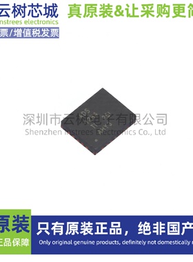 原装正品 ADS114S08BIPBSR TQFP-32 模数转换芯片 ADC芯片电子元