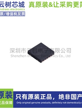 原装正品 PAM2401YPADJ WDFN-12 DC-DC电源芯片 升压型