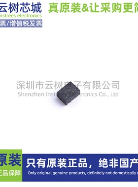 原装正品 TPS62902RPJR VQFN-9 DC-DC电源芯片 降压型