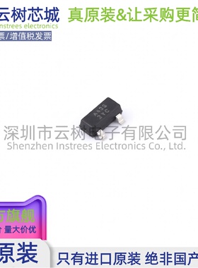 原装正品 APX803L20-33SA-7 SOT-23 监控和复位芯片 电源芯片