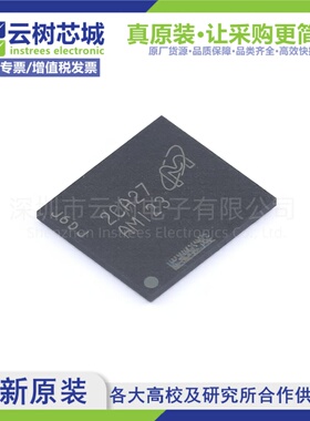 原装正品 MTFC128GAZAQJP-IT VFBGA-153 eMMC存储芯片