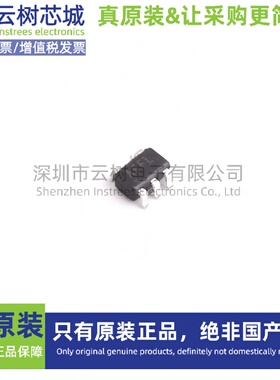 原装正品 MAX973ESA+T SOIC-8 比较器芯片 运算放大器 集成电路IC