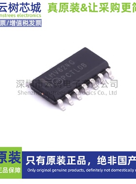 原装正品 LMV824DR2G SOIC-14 运算放大器 比较器 集成电路