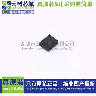 原装正品 ISM330DHCXTR LGA-14 姿态传感器 陀螺仪 电子元件