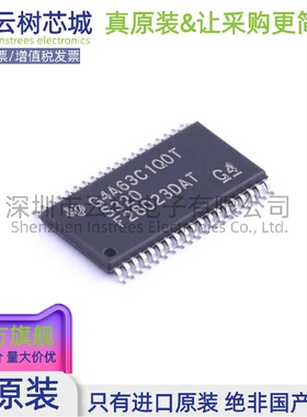 原装正品 TMS320F28023DAT TSSOP-38 32位微控制器 MCU单片机