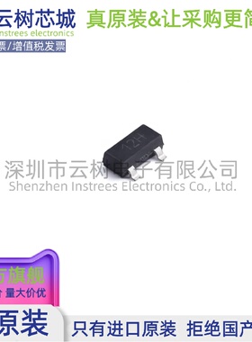 原装正品 ZXRE125DFTA SOT-23 电压基准芯片 电源芯片 电子元件
