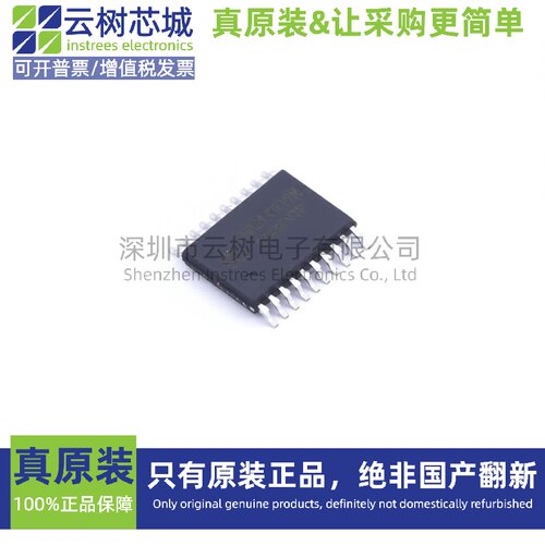 原装正品 FM33LC012N TSSOP-20 微控制器 MCU单片机MPU SOC
