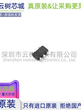 原装正品 MP173GJ-Z TSOT-23-5 AC-DC控制器和稳压器 电源芯片