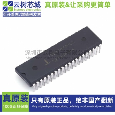 原装正品 ICL7107CPLZ PDIP-40 DAC数模转换 ADC模数转换 专用型I