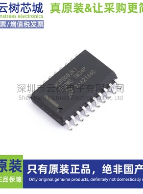 原装正品 MCR908JK1ECDWE SOT-163-5 HC08 8位微控制器