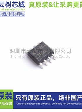 原装正品 LT1789CS8-1#TRPBF SO-8 仪表放大器 电子元器件