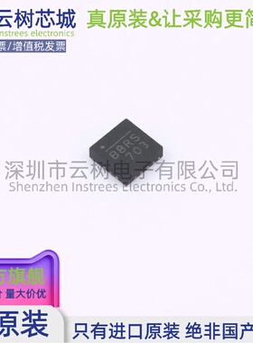 原装正品 MPQ1530DQ-AEC1-LF-Z QFN-16 DC-DC电源芯片 升压型