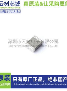 原装正品 DFE322512F-1R0M=P2 1210 1uH ±20% 4.8A 功率电感 贴