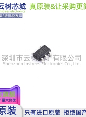原装正品 MPQ20056GJ-AEC1-Z TSOT-23-5 LDO线性稳压器 电源管理