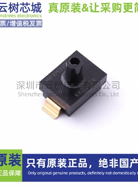 原装正品 MPXM2102AS SO-5 压力传感器 工业配件芯片