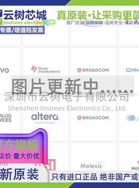 原装正品 ST7FLITE29F2M6TR SO-20  8位微控制器-MCU