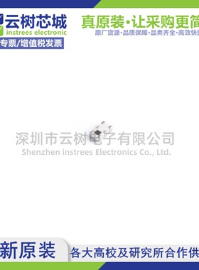 原装正品 HHM17146A1 0603 巴伦balun 射频芯片