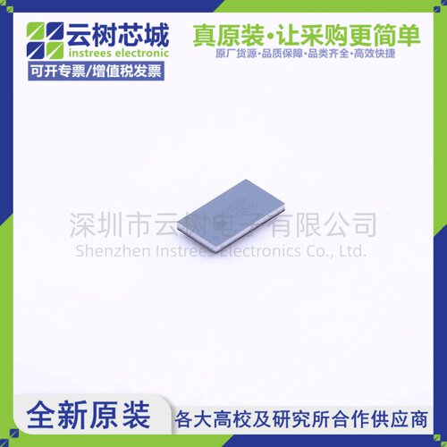 原装正品 M24M02-DRCS6TP/K WLCSP-8 2Mbit EEPROM存储芯片