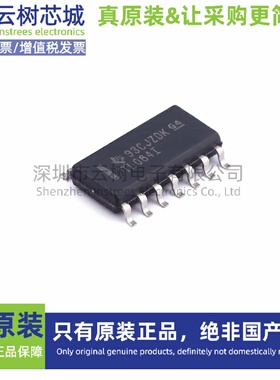 原装正品 TL064IDR SOIC-14 FET输入运放 运算放大器 比较器