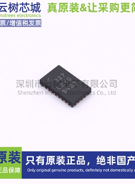 原装正品 LTC3616EUDD#TRPBF QFN-24 DC-DC电源芯片 降压型