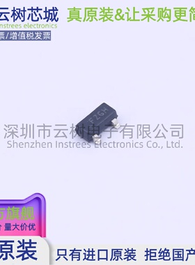 原装正品 MAX6006AEUR+T SOT-23-3 电压基准芯片 电源芯片 电子