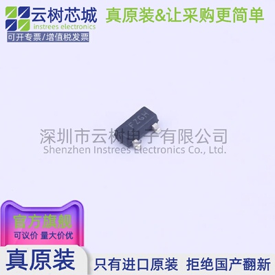 原装正品 MAX6006AEUR+T SOT-23-3 电压基准芯片 电源芯片 电子
