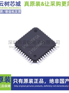 原装正品 R5F100FGAFP#30 LQFP-44 RL78 16位微控制器