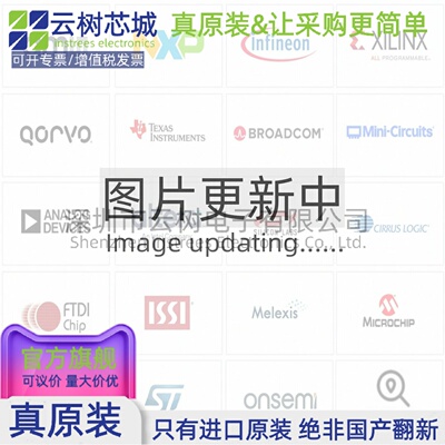 原装正品 TLV9062QDRQ1 SOIC-8 运算放大器 比较器 电子元件