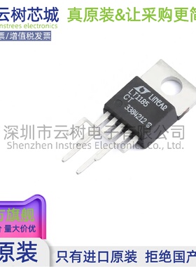 原装正品 LT1185CT#PBF TO-220-5 LDO线性稳压器 电源管理IC