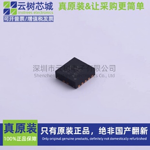 原装正品 LM5166DRCR VSON-10 DC-DC电源芯片 降压型