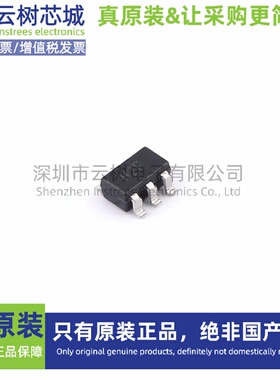 原装正品 AD8065WARTZ-R7 SOT-23-5 FET输入运放 运算放大器 比