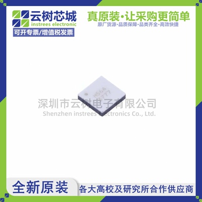 原装正品 HMC564LC4TR QFN-24 RF放大器 射频芯片