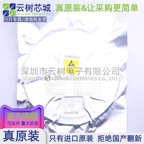 原装正品 VIPER26HDTR SO-16 AC-DC控制器和稳压器 电源芯片