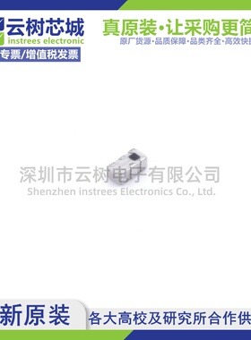 原装正品 DPX165900DT-8125A1 SMD-6P 双工器 射频IC芯片