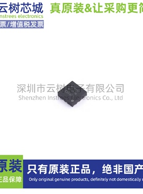 原装正品 BD9S231NUX-CE2 VSON008X2020 DC-DC电源芯片 降压型