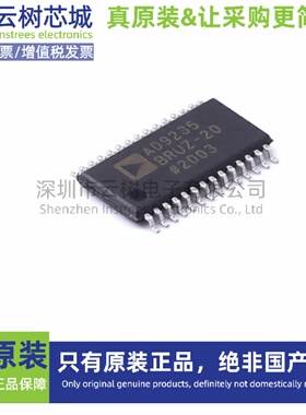 原装正品 ADS7953SBDBTR TSSOP-38 模数转换芯片 ADC模数转换器