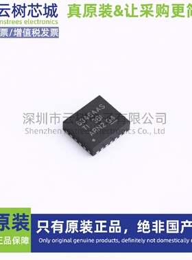 原装正品 LM63460AASQRYFRQ1 VQFN-22 DC-DC电源芯片 降压型