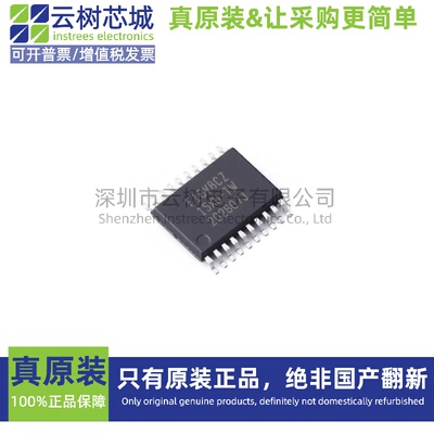 原装正品 ATF16V8CZ-15XU TSSOP-20 可编程CPLD FPGA芯片