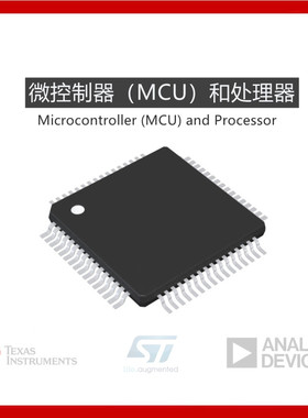 AMD-8131BLCW B2 P87C52T2-1 IN87C51-1