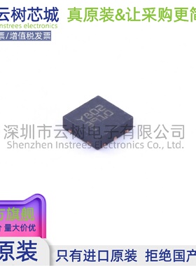 原装正品 LD39100PUR DFN-6 LDO线性稳压器 电源管理IC