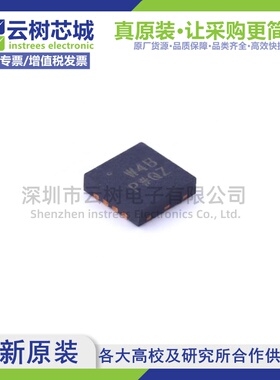 原装正品 ADG918BCPZ-REEL7 LFCSP-8 射频开关 IC芯片