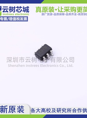 原装正品 MAX4866LEUT+T SOT-6 微控制器 MCU单片机MPU SOC