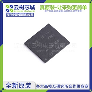 原装正品 KLM8G1GEUF-B04P FBGA-153 eMMC存储芯片