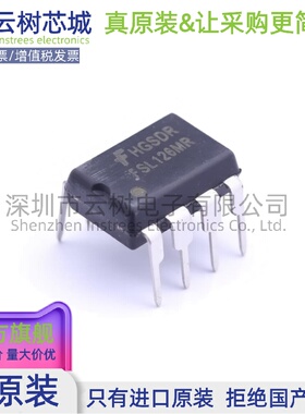 原装正品 FSL126MR DIP-8 AC-DC控制器和稳压器 电源芯片