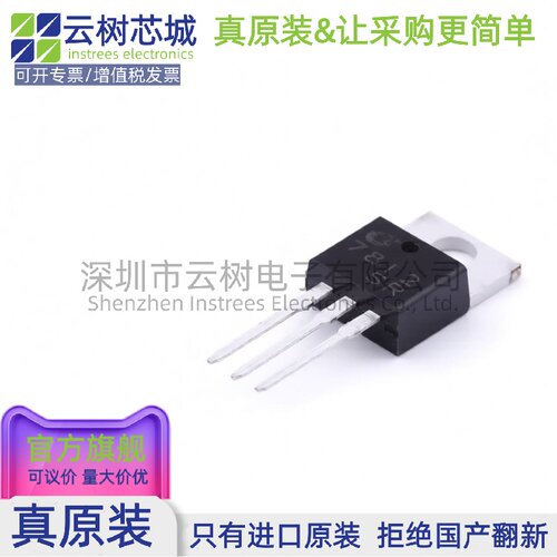 原装正品 CJ7812 TO-220-3L LDO线性稳压器 电源管理IC