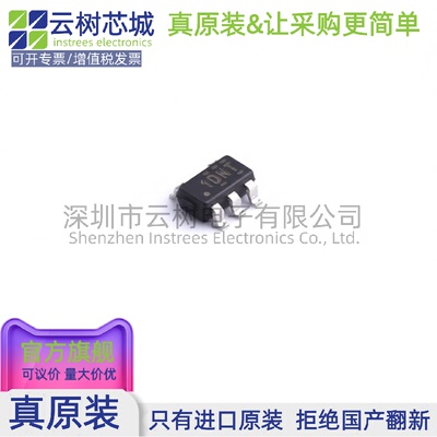 原装正品 TLV74128PDBVR SOT-23-5 LDO线性稳压器 电源管理IC